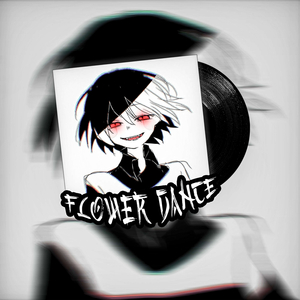 Flower Dance