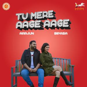 Tu Mere Aage Aage (#TMAA)