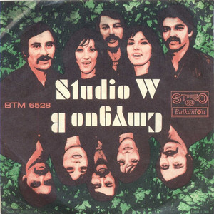 Цветове