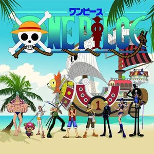 【手风琴】 风をさがして