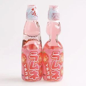 去一边吧波子汽水（