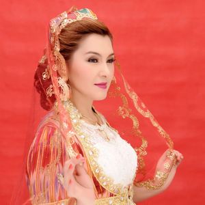 心上人 Yariyar 国语版