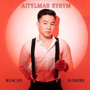 Aitylmas Syrym
