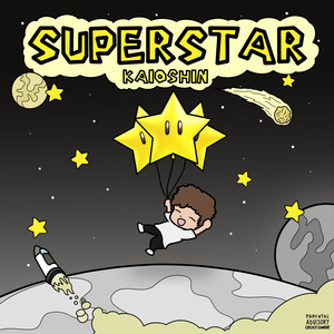 Superstar