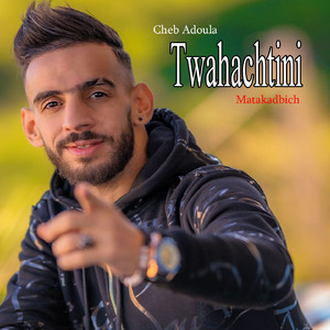 Twahachtini Matakadbich (Twahachtini Matakadbich)
