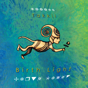 Birth Light