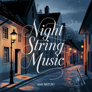 家の門の思い出