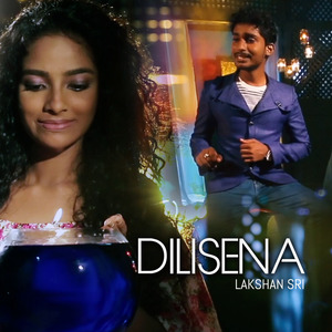 Dilisena