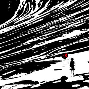 Looking Through Your Telescope (feat. nishith & Solomon Rennie)