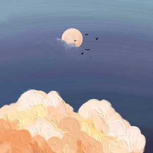 月光下暧昧（翻自 邹沛沛）