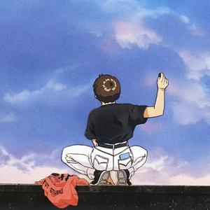 蔚蓝色的天空（prod by Red Killer)