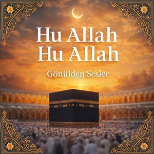 Hu Allah Hu Allah
