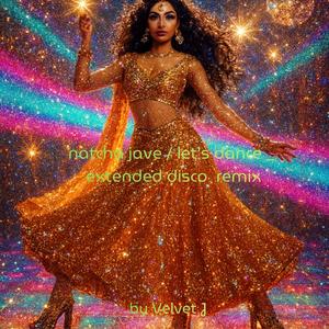 Lets Dance (Extended Disco Mix)