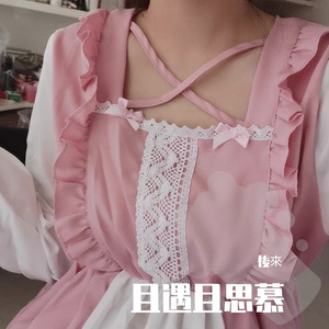 当想你成为习惯