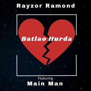 Batlao hurda (feat. Main Man)