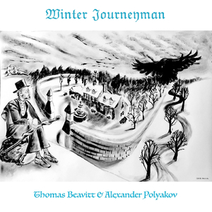 Winterreise, D. 911 "Winter Journeyman": VI. Wasserflut (Torrent)