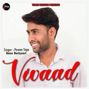 Vivaad