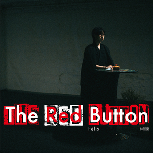 The Red Button