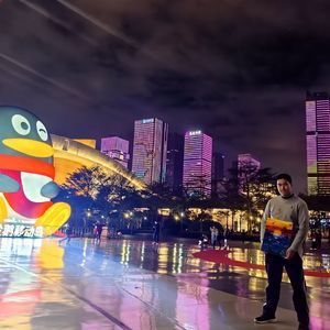 Наступить Будет Рассвет (Demo)