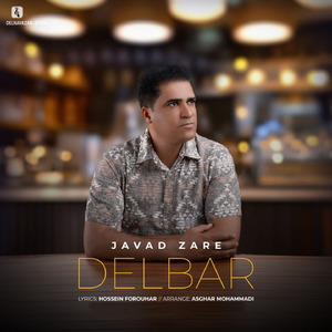 Delbar