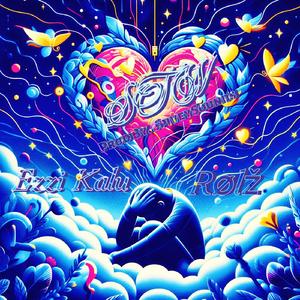 S.T.W (Some Type Of Way)