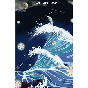 We are one 伴奏