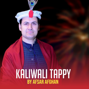 Kaliwali Tappy