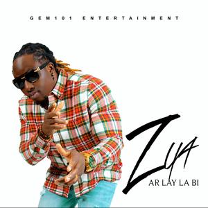 Ar Lay La Bi (U Jog Am)