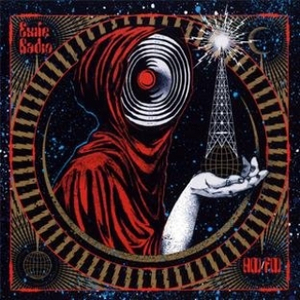 Mega Mix (Mike Gao Remix)