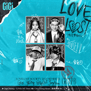 LOVELOST (feat. Billy Choi & Young Hysan) [伤爱学会Mix]