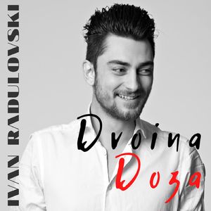 Dvoina Doza