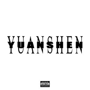 M.L.P（Prod.aunt!）