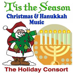 Dreidel (Holiday Togetherness Version)