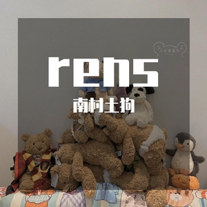少年锦时