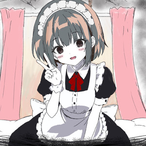 ばいばい