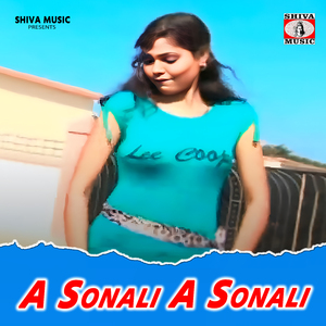 A Sonali A Sonali