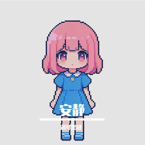 比利哭得很安静