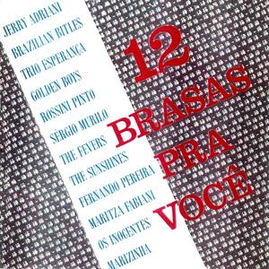 Peixinhos No Aquário