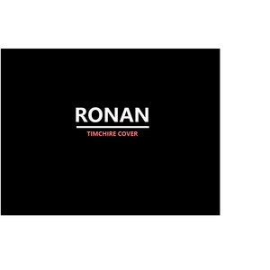 Ronan（翻自 Taylor Swift）