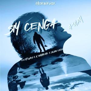 Sohlale Siy Ncenga (feat. Musicinabox, K Omnyama & Lil Boi Cage) (Radio Edit)