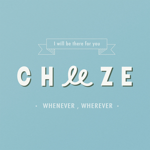 나홀로 집에 (Home Alone) (2014 Ver.)