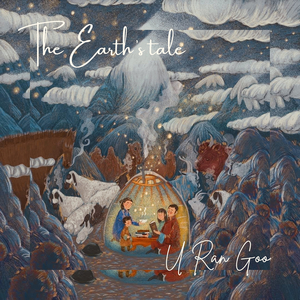 The Earth's Tale