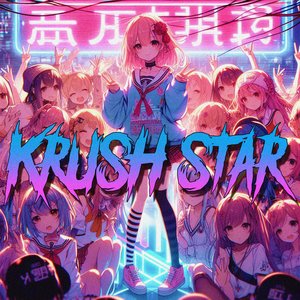 Krush Star