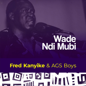 Wade Ndi Mubi