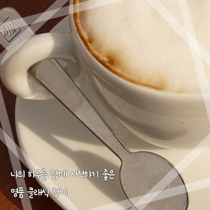 Lange - Blumenlied F Major