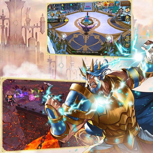 诸神的试炼_高泽尔城