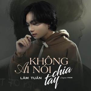 Không Ai Nói Chia Tay (Double S Remix)