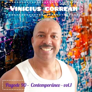 CUPIDO E GUARDIÃO