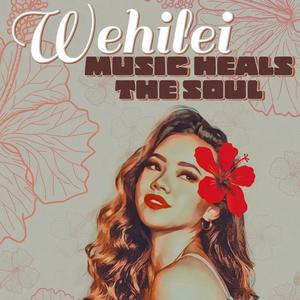 E Ku'u Sweet Na'u 'Oe