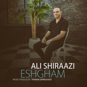 Eshgham